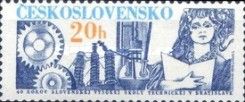 40th Anniversary of Slovak Technical University, Bratislava