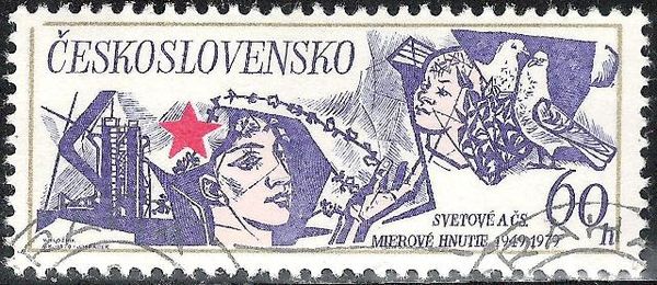 30th Anniversary of Peace Movement