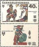 Rumen Skorcev, Bulgaria