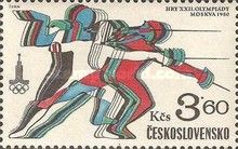 Fencing