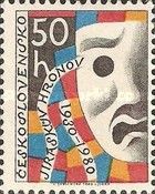 50th Jiraskuv Hronov Theatrical Ensemble