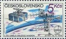 Czech Satellite Station MAGION