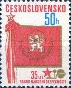 35th Anniversary of National Police Corps