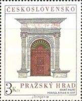 Old Palace gateway (1520)