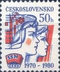 10th Anniversary of Socialist Youth Federation