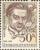 Birth Centenary of Mikulas Schneider-Trnavsky (1881-1958)