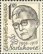 75th Birth Anniversary of Dmitri Shostakovich (1906-1975)