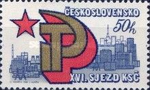 Hammer and Sickle