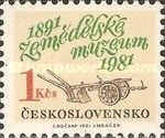 90th Anniversary of Agricultural Museum