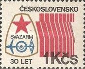 30 th Anniversary of Organisation for Co-operation with Army