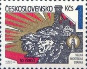 50th Anniversary of Great Strike at Most