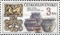 Archaeological Finds from Nitra Castle