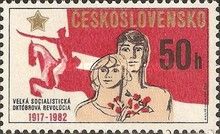 65th Anniversary of Russian October Revolution
