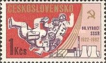 60th Anniversary of USSR