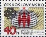 60th Anniversary of Czech Broadcasting