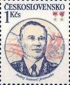 Andrej Ivanovič Jeremenko (1892-1970)