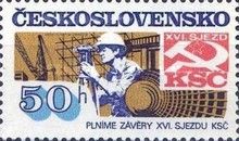 Surveyor (Civil Engineering)