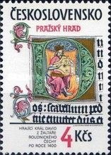 King David from the Roudnice book of Psalms