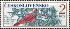 40th Anniversary of Battle of Dukla Pass
