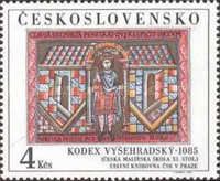 King in Palace, Visehrad Codex miniature, 1085