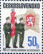 40th Anniversary of National Security Forces