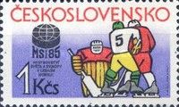 European Ice Hockey Championship, Prague