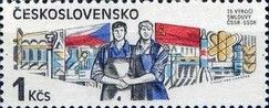 15th Anniversary of Czechoslovak-Soviet Treaty