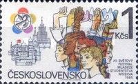 12th World Youth and Students' Festival, Moscow
