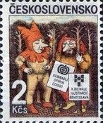 Elves, by Gennadij Spirin (USSR)