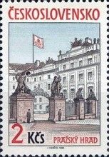 Presidential Palace Gate 1768