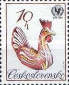 Wooden Cock, Slovakia