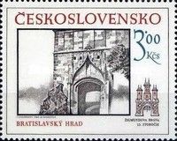 Sigismund Gate