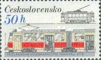 Type Kt8 Articulated Tram and 1920s' Prague Tram