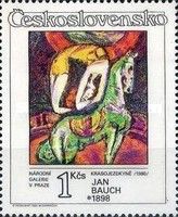 The Circus Rider, 1980, by Jan Bauch