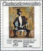 The Ventriloquist, by Frantisek Tichy (1896-1961)