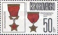 Gold Stars of Socialist Labor and Czechoslovakia