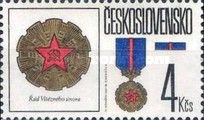 Order of Victorious February