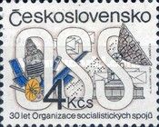 30th Anniversary of Socialist Communications Organization