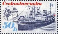 "Republika" (Freighter)