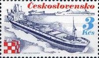 "Třinec" (Container Ship)