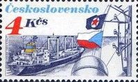 "Orlik" (Container Ship)