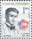 50th Anniversary of International Students Day