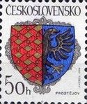 Arms of Prostějov