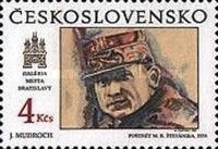 General Milan Rastislav Štefánik (1880-1919)