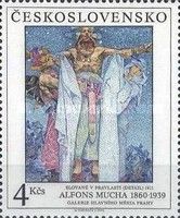 The Slavs in their Homeland by Alfons Mucha (1860-1939), det