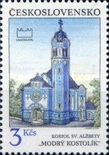 Blue Church of Bratislava