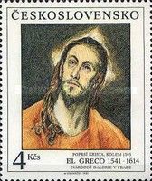 Head of Christ by El Greco