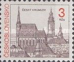 Český Krumlov Castle