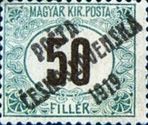 Hungarian Stamps from 1903-1914 overprinted