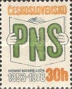 25th Anniversary of Postal Newspaper Service